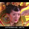 word怎么读中文正确的读法