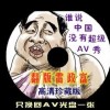 澳门开奖结果+开奖记录2023年今晚直播